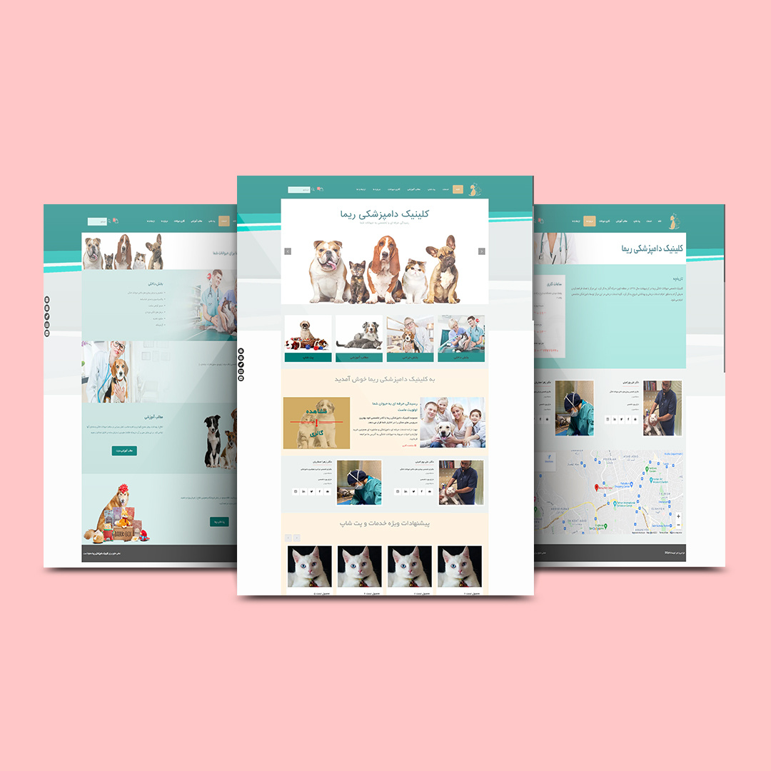 Rima Pet Clinic - Business & E-commerce website betheme e commerce pet clinic web design weordpress webdesign woocommerce wordpress wordpress website