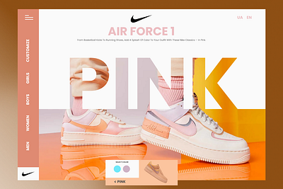 Landing page - Nike Air Force 1 design figma nike sport ui ux web desing