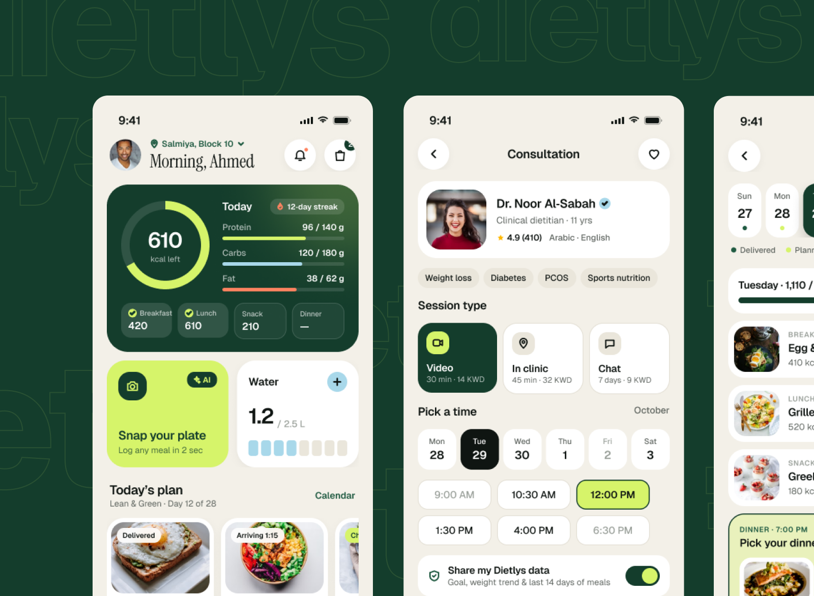 Dietlys — AI-Powered Nutrition & Health Mobile App app design dark mode design system figma fitness app food delivery health app ios design mobile app product design ui ui kit uiux user interface ux wellness wireframe