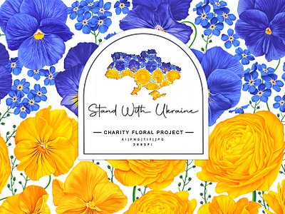 Stand With Ukraine 💙💛 adobe illustrator art botanical botanical art buttercup digitalart floral floral background flotal illustration flowers hand drawn pattern ranunculus realistic seamless seamless pattern support ukraine vector war