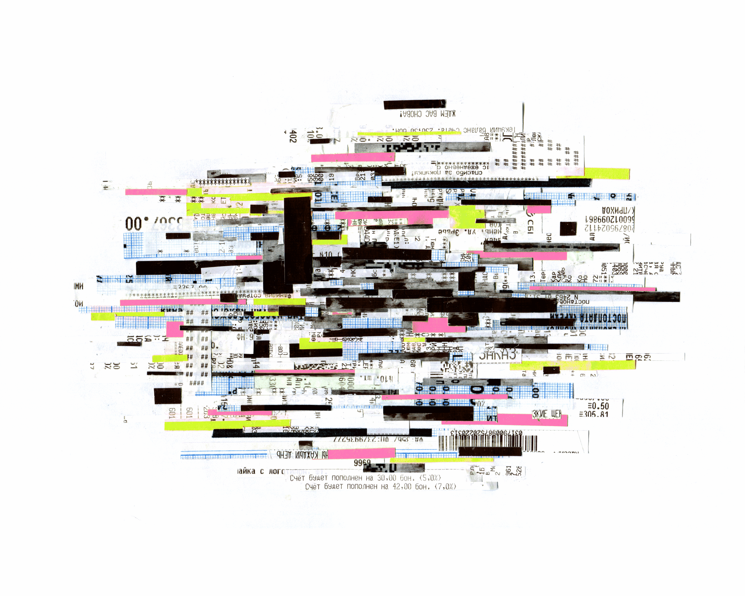 Translation abstract analog check collage collages glitch illustrate illustration martovsky physical sketch tv