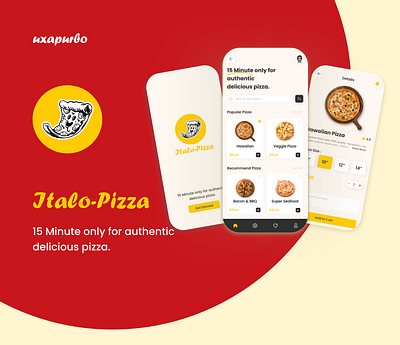 Pizza 🍕 App UI Design Breakdown! app app design delivery design eat fastfood figma food food order foodie interface ios mobile mobile application online delivery pizza restaurant ui uiux ux