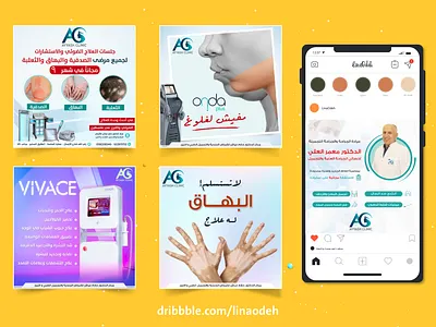 Social media post design