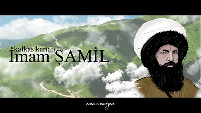 İmam Şamil İllüstration design graphic design illustration