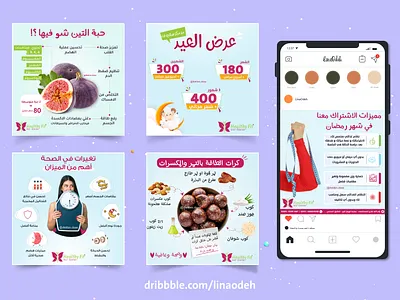 Social media post design