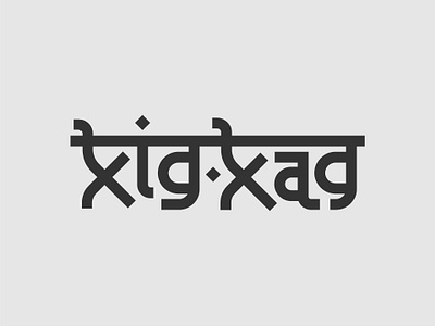 Xig Xag logo typography