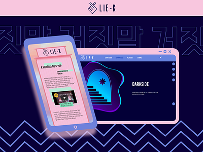 LIE-K design desktop logo ui ui design ux design visual identity webdesign website