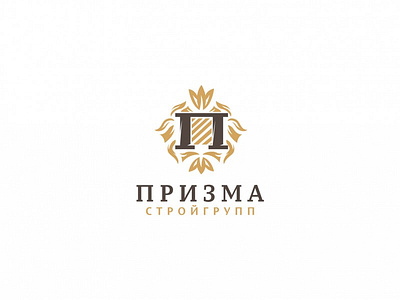 The Prism - building company branding company design dribbble font graphic design identity letter logo logos logotype айдентика брендинг графический дизайн дизайн компания лого логотип