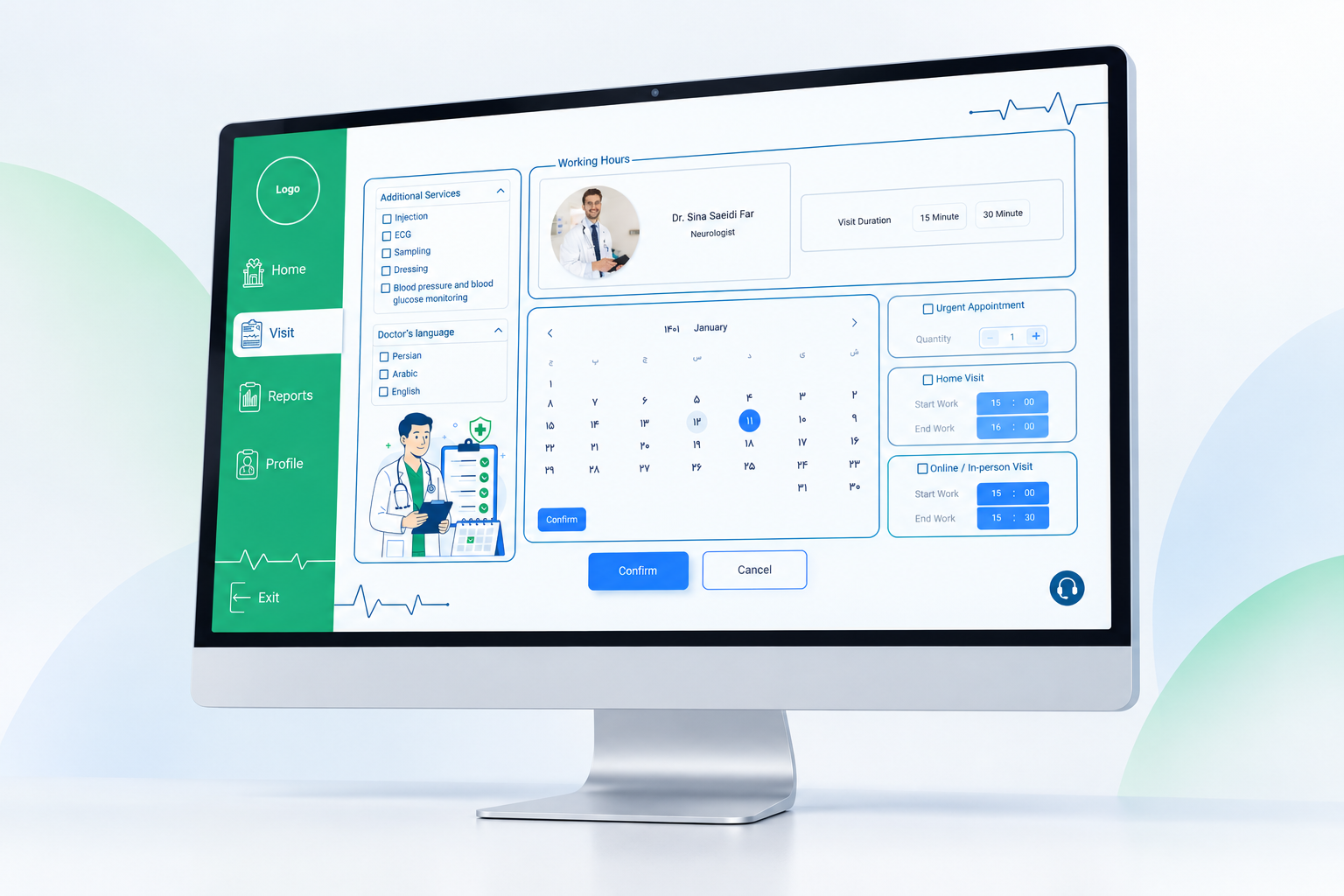 Multilingual Medical Appointment & Scheduling Dashboar adminpanel dashboard healthcare healthtech medical multilingual rtl saas ui userinterface ux webapp webdesign