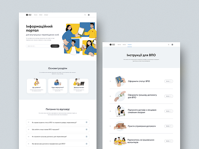 Information Portal for Internally Displaced Persons design digital illustration illustration logo photoshop ui ux web design