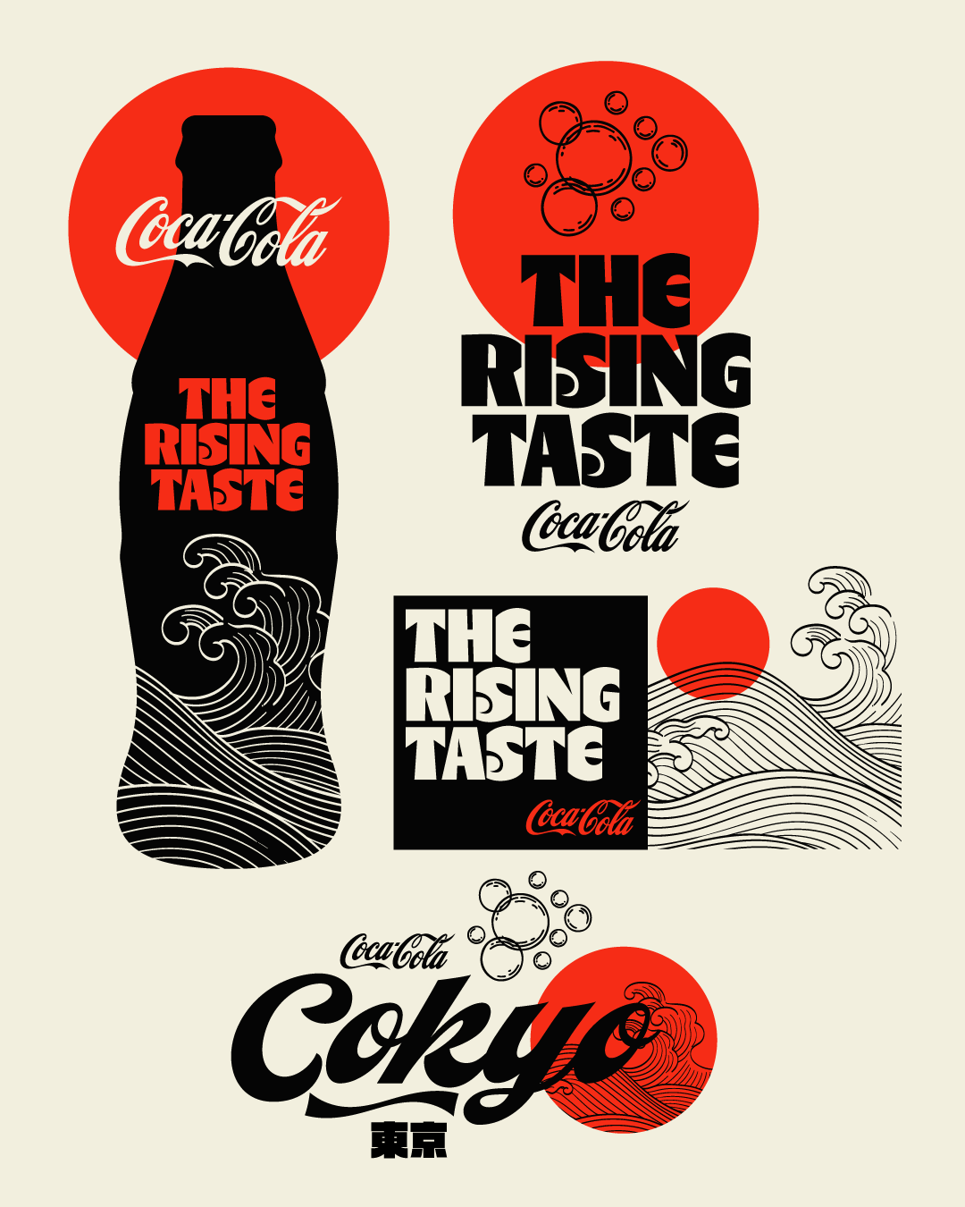 Coca-Cola x Japan by Rafael Serra on Dribbble