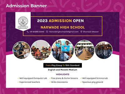 Admission banner design graphic design product design ui ux