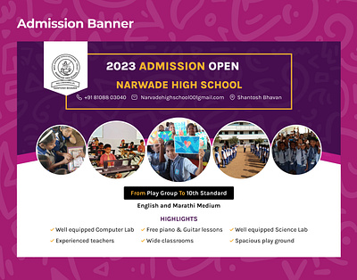 Admission banner design graphic design product design ui ux