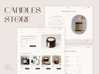 Candle store | E-commerce candles design e commerce figma logo online store ui ui design ux uxui uxui design webdesign website