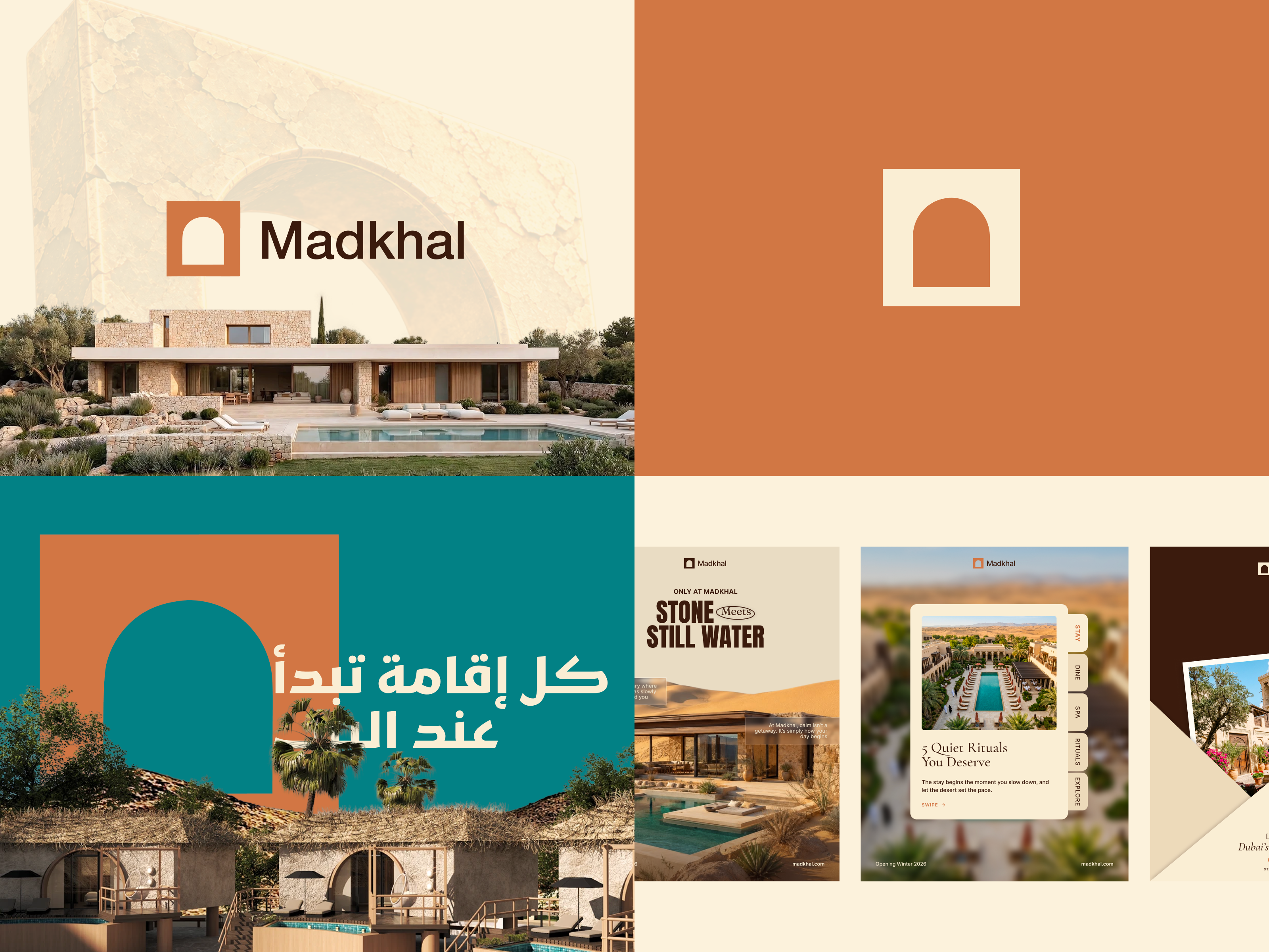 Madkhal – Luxury Desert Resort Brand Identity arab resort brand guidelines brand identity design branding gcc branding hospitality brand identity logo logo design logo mark luxury travel design madkhal packaging design resort branding resort logo resort visual social media campaign uae resort