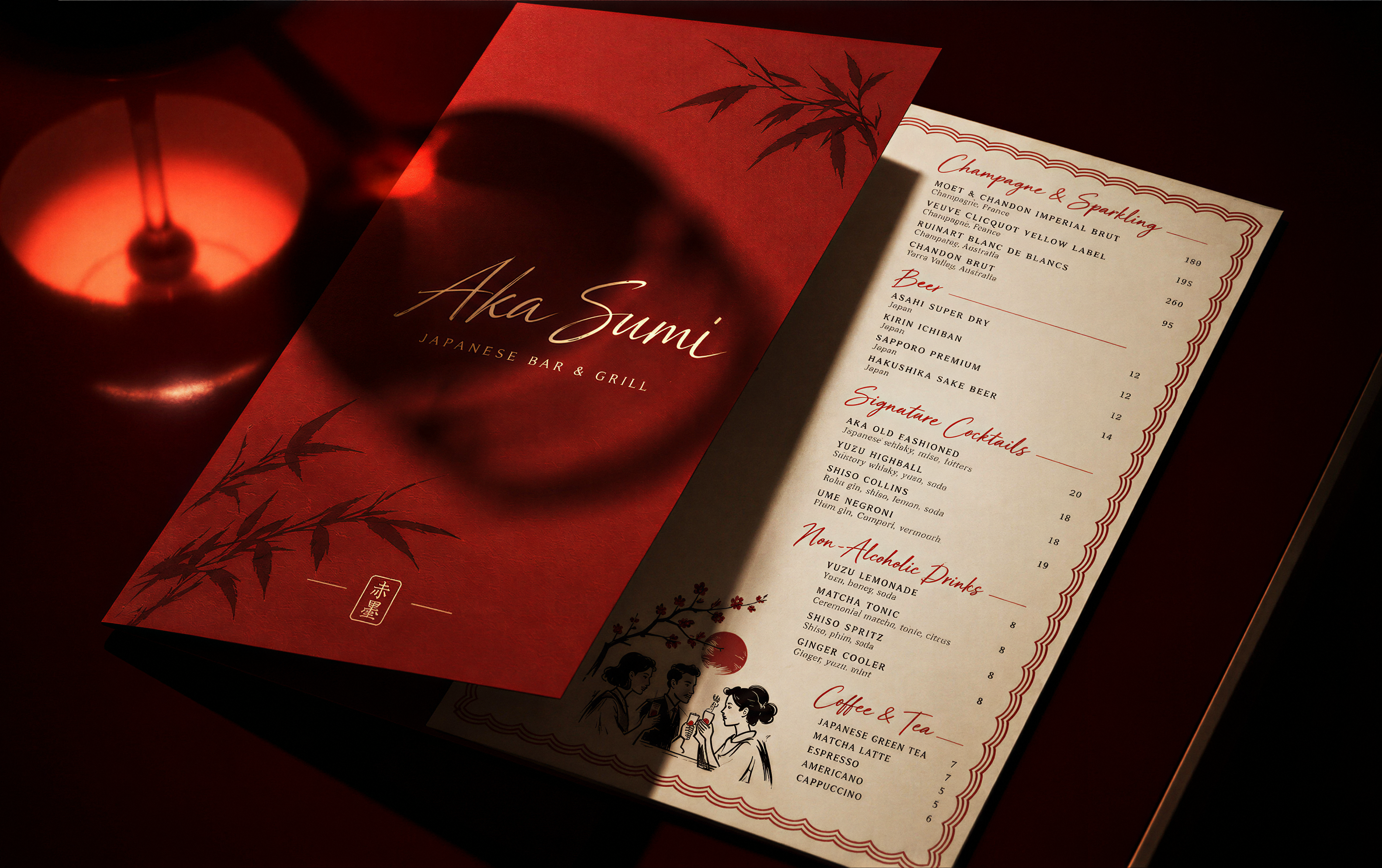 Aka Sumi - Catalog Design & Logo Design brand identity branding graphic design logo menu catalog
