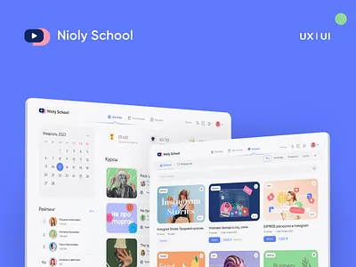 Nioly School - Online School Platform education juicyart nioly platform school social media uiux user interface web design ниоли онлайн школа платформа