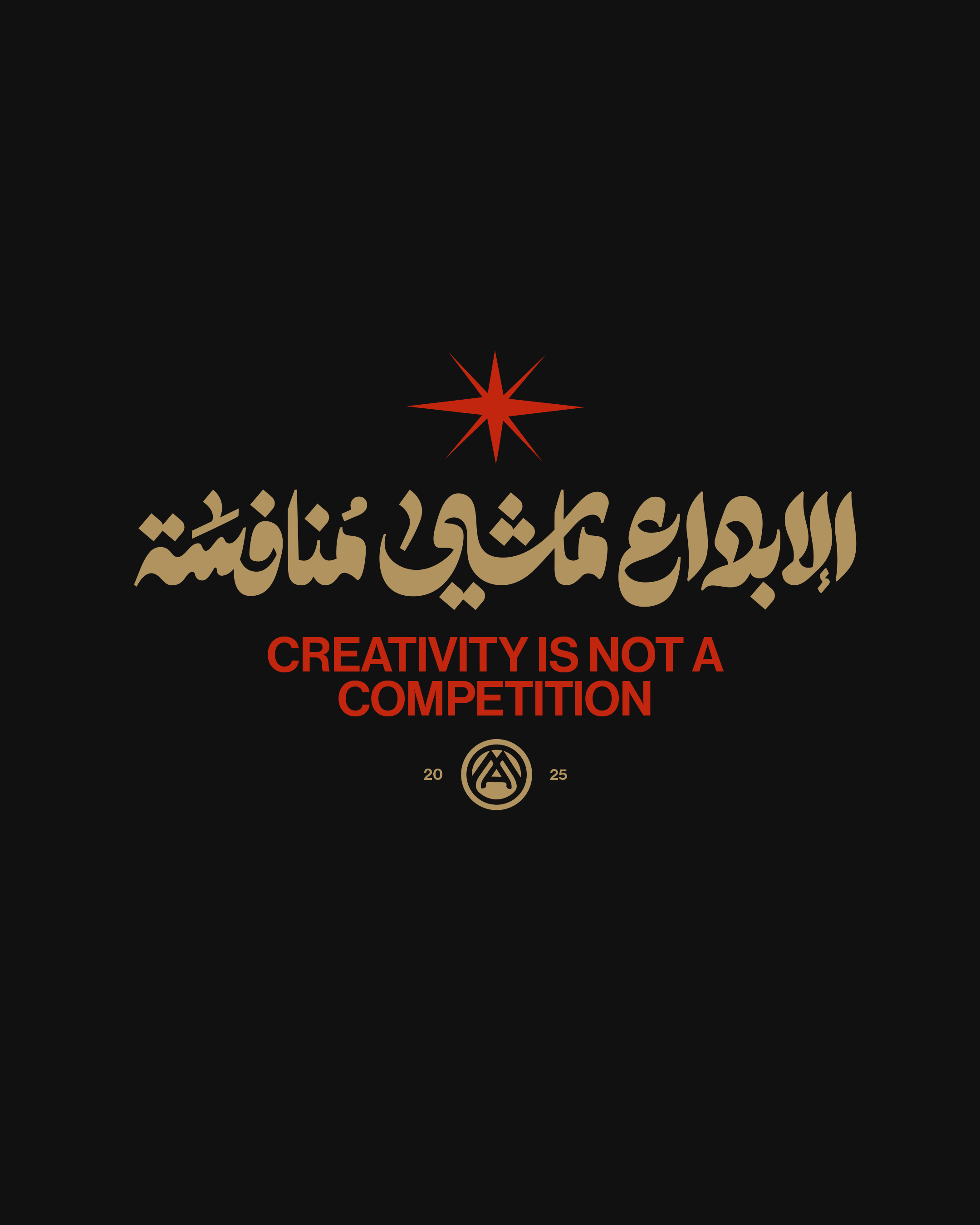 arabic lettering design graphic design lettering logo typography