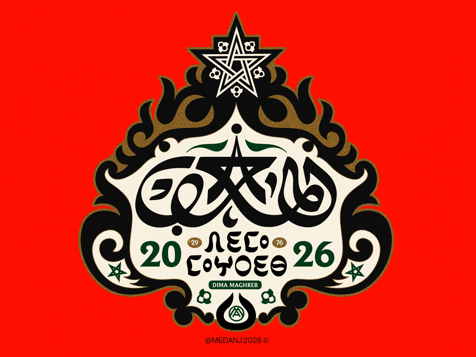 Morocco artwork branding design graphic design lettering logo typography