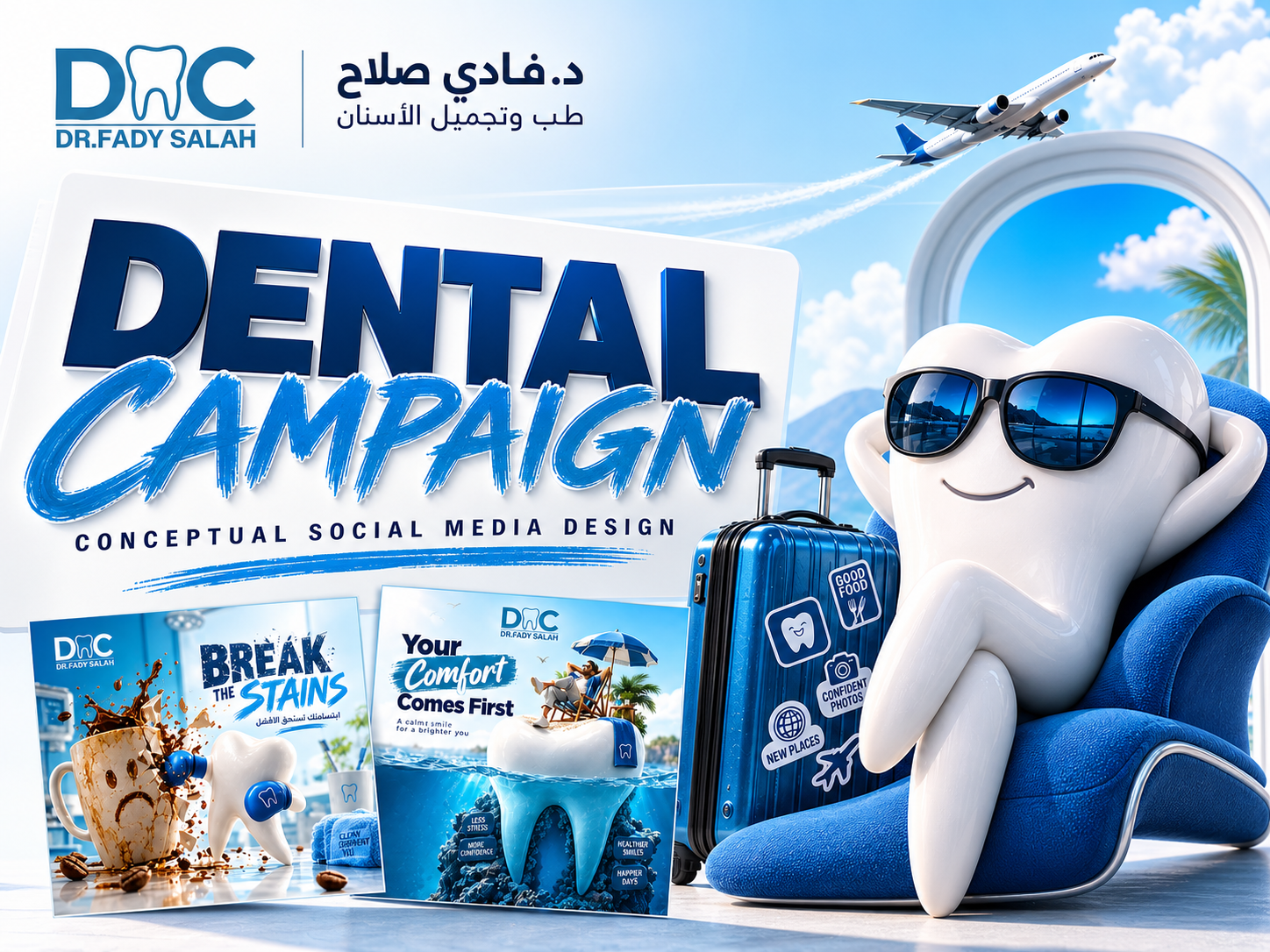 Dr. Fady Salah | Creative Dental Social Media Campaign 3d advertising advertising design art direction campaign design character design clinic branding conceptual design creative advertising dental campaign dental care dental design dr fady salah graphic design healthcare design medical advertising photo manipulation social media design social media graphics typography visual storytelling