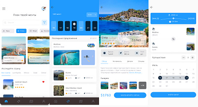 Design travel app app design phone travel
