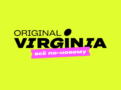 Virginia Rebranding branding green hookah identity keyvisual logo promo rebranding shisha smoke typographic