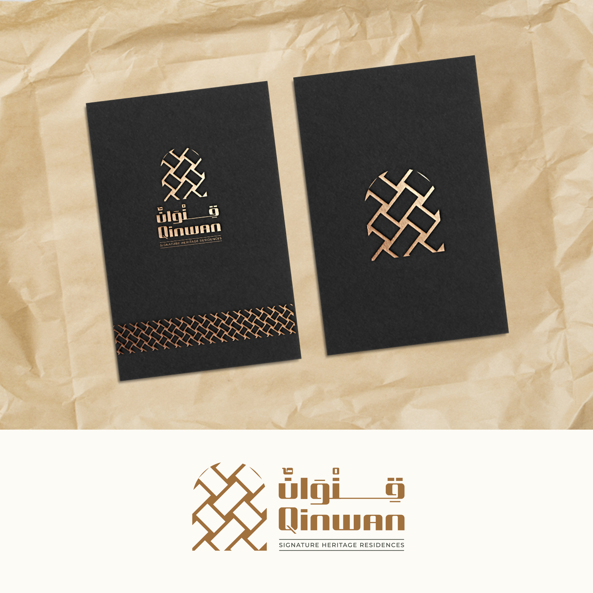 WINNING DESIGN OF 99Designs 99designs arabic logo design brand guide design brand identuity branding graphic design logo logo and business card design power point template design real state logo design social media page design typography umamoh vector winning design