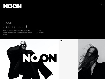 Noon 🖤 clothing brand black branding clothing concept store design fashion logo minimal minimalism typography