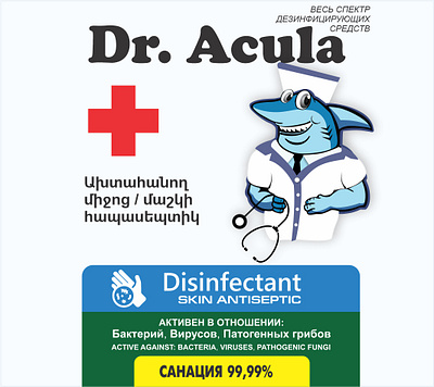 Dr. Acula graphic design illustration vector