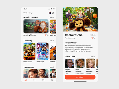 The design concept of a mobile application for a cinema app cinema design mobile ui