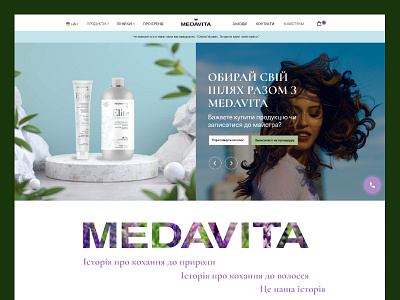 Redesign for Medavita design ui ux website
