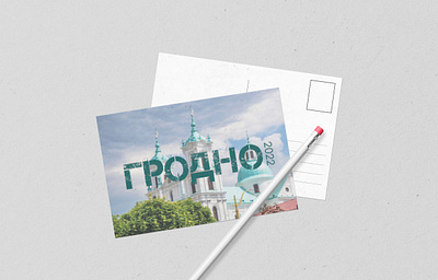 Эскизы сувенирной продукции ко Дню города design graphic design illustration logo typography дизайн