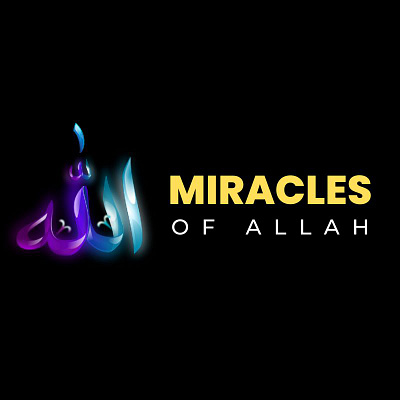 Miracles of Allah design graphic design logo youtube logo