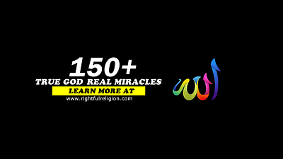 Miracles of Allah (Cover) branding design graphic design youtube banner youtube channel cover youtube cover
