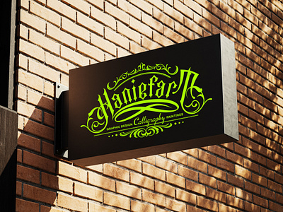 haniefart brand logo art blackletter branding calligraphy design font graphic graphic design lettering logo typeface typography vector