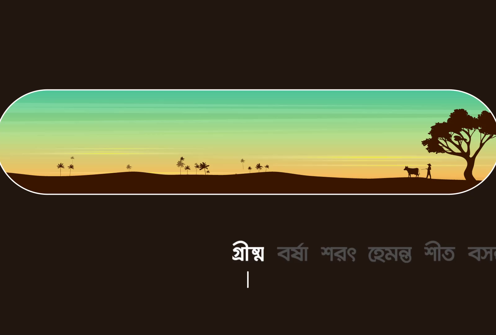 SIX SEASONS OF BANGLADESH by Imran H. Sumon on Dribbble