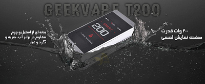 banner design banner design photoshop vape