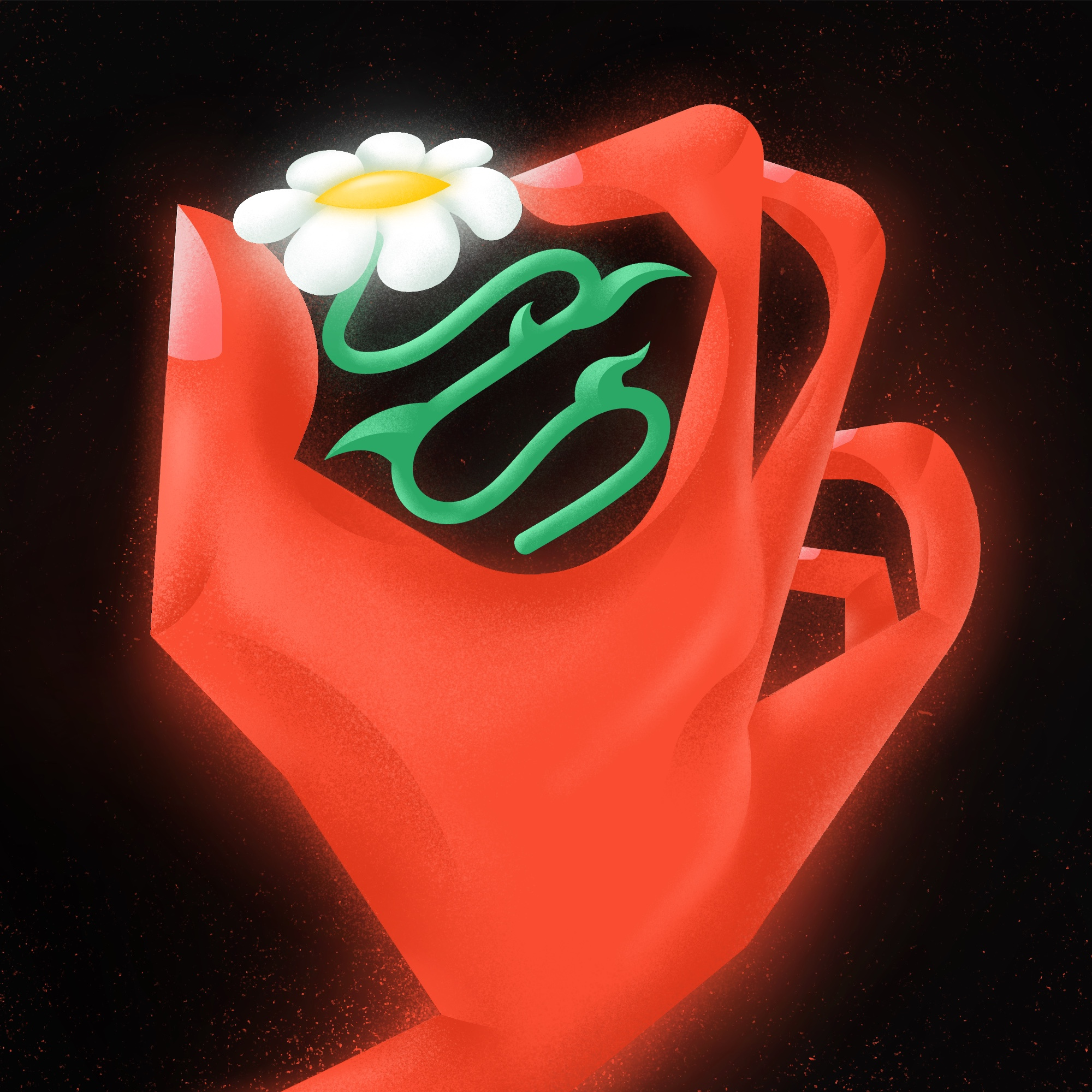 Purity ✨🌸 adobe article colorful daisy digitalart editorial editorial illustration flower flower illustration flowers of evil gradient grain hand illustration illustrator leaf light magazine procreate vector