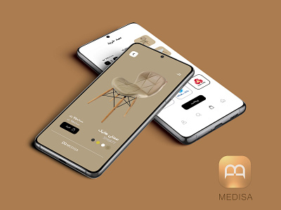 Medisa logo ui ux