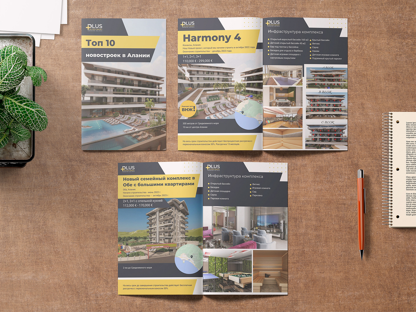 Real estate catalog by Anna Lukianchuk on Dribbble