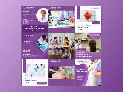 Instagram feed for Medexpert branding design graphic design instragram vector