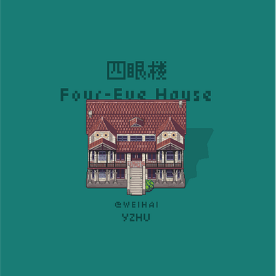 Pixel | Four-Eye House architecture aseprite building design illustration pixel pixelart