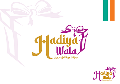 Logo : Hadiya Wala branding graphic design logo