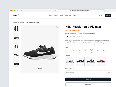 Refreshed layout(UI) for Nike Product Page 3d animation branding clean daily ui dailyui design elegant figma graphic design illustration logo minimal minimalist motion graphics shop ux web