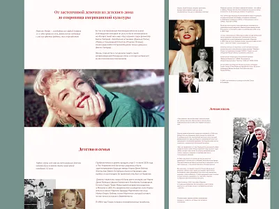 Longread Marilyn actress design hollywood landing page longread marilyn marilyn monro star ui ux