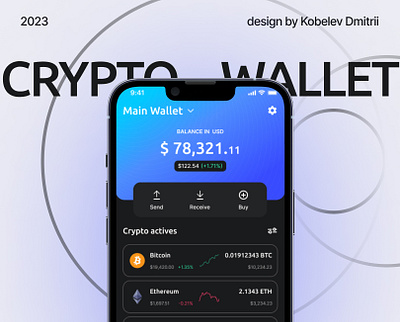 Crypto Wallet mobile app android app app design app ui blockchain crypto crypto wallet cryptocurrency design ios mobile mobile app mobile phone money ui uiux ux wallet