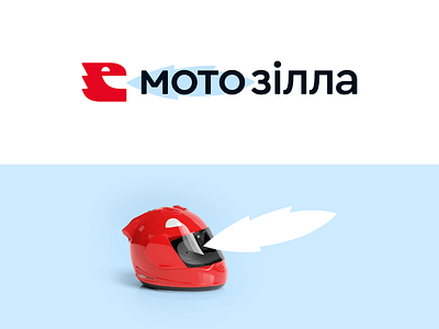 MotoZilla logo & style branding design dino fire godzilla graphic design helmet illustration logo minimal modern motorbike ui vector