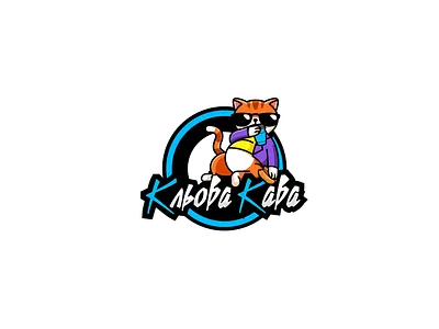 CoffeeShop from Ukraine 3d art branding cat coffee esport graphic design hotdog logo logotyp shop ukraine
