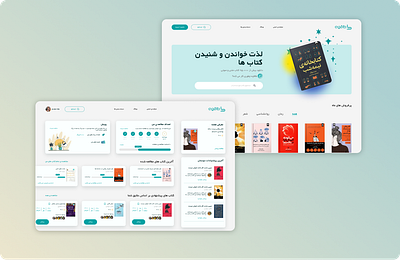 Audio book website audio book audio book book book shop bookshop ui ux website