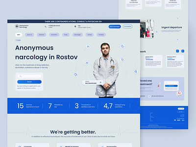 Website design: for the clinic with animation after effects animation clinic design doctor figma graphic design home page hospital interface medicine motion graphics page pharmacy ui ux web page website website animation website design